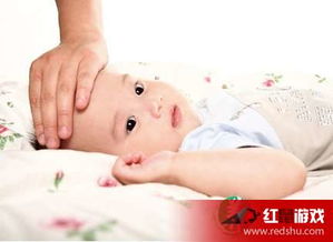 嬰兒退燒后需要注意事項,嬰兒退燒后出疹子的癥狀及注意事項,嬰兒退燒出汗注意事項