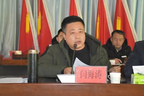 黨支部換屆注意事項(xiàng)