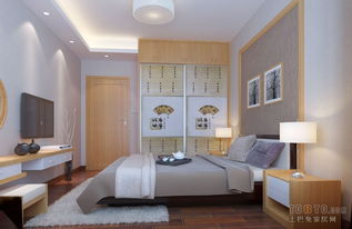 注意事項,老人,設(shè)計