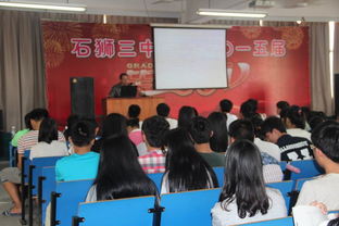 寧陽縣,注意事項,畢業(yè)生,報道