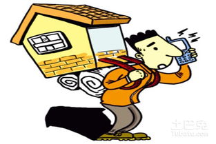 網(wǎng)簽注意事項(xiàng)新房,二手房網(wǎng)簽注意事項(xiàng)有哪些技巧,買二手房網(wǎng)簽注意事項(xiàng)和手續(xù)