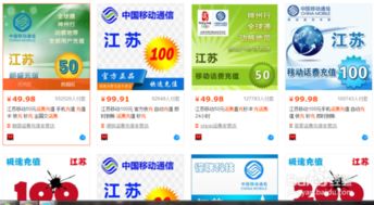 注意事項(xiàng)