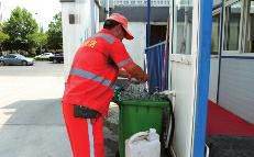 室外,注意事項(xiàng),夏天,保潔員