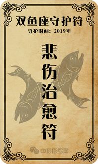 注意事項(xiàng),桃花,待燒完?duì)€