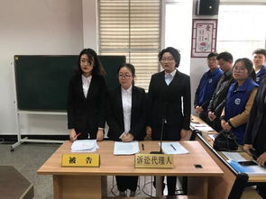 被告代理詞注意事項,被告出庭注意事項,被告開庭注意事項