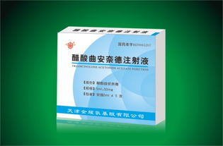 安定靜脈注射注意事項,安定肌肉注射注意事項,安定推注注意事項