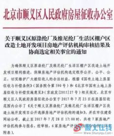 勘查,注意事項(xiàng),拍照,評(píng)估