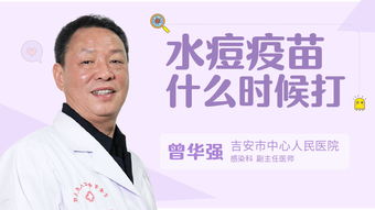 麻疹的注意事項(xiàng),嬰兒蕁麻疹注意事項(xiàng),麻疹護(hù)理注意事項(xiàng)