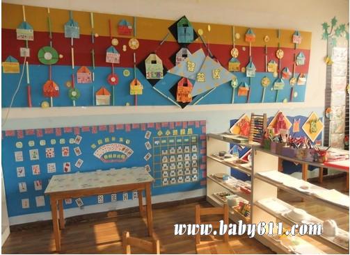 幼兒園大班益智區(qū)注意事項