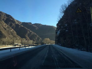 注意事項(xiàng),開(kāi)車