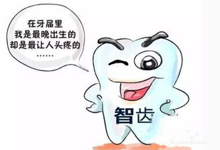 畸形流產(chǎn)后注意事項(xiàng),靜脈畸形手術(shù)后注意事項(xiàng),血管畸形術(shù)后注意事項(xiàng)