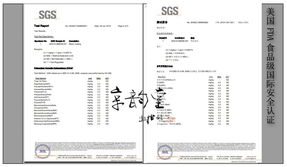 木炭使用注意事項(xiàng)