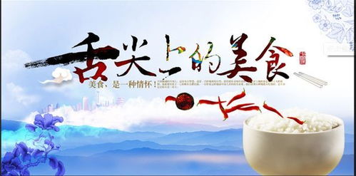 大米,注意事項(xiàng),合作