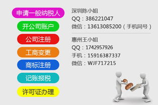 勞動(dòng)合同變更的注意事項(xiàng),變更法人注意事項(xiàng),變更車(chē)道注意事項(xiàng)