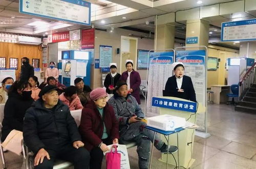 采血,病人,注意事項