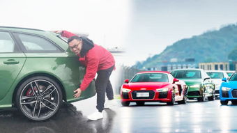 試駕party注意事項(xiàng)