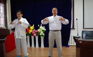 武國忠站樁,武國忠站樁,武國忠站樁教學(xué)