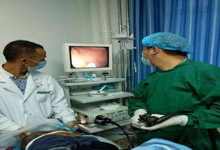 無痛胃鏡需要注意事項