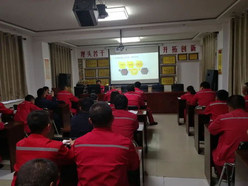 聯(lián)合站安全注意事項(xiàng)