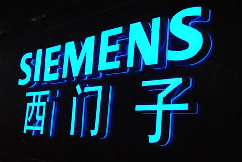 濰坊,注意事項,選擇,發(fā)光字