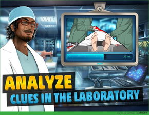 刑事案件,搜查,注意事項(xiàng),執(zhí)行