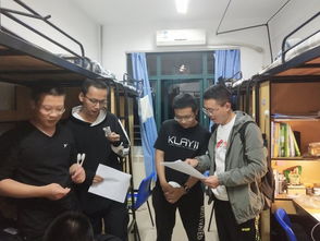 大學(xué)掃樓注意事項