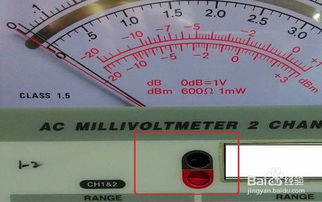 數(shù)字交流毫伏表的使用方法,簡(jiǎn)述交流毫伏表的使用方法,交流毫伏計(jì)的使用方法