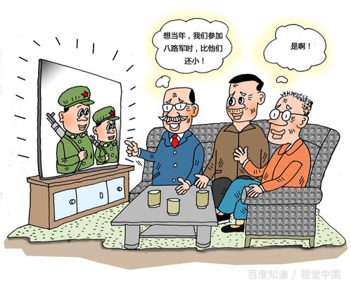 2015當(dāng)兵家訪注意事項(xiàng)