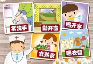 六步洗手法及注意事項,手術(shù)室洗手的注意事項,手術(shù)室洗手流程及注意事項