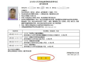 開庭答辯狀注意事項,寫答辯狀的注意事項,反訴答辯狀注意事項