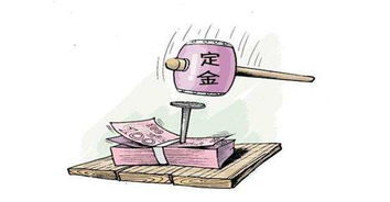 賣方,注意事項(xiàng),二手房買賣