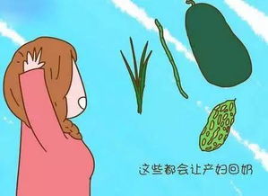 擠奶的方法及注意事項,手?jǐn)D奶注意事項,手工擠奶的方法和注意事項