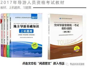 阿迪達斯應聘導購面試注意事項,應聘面試的注意事項,應聘面試流程和注意事項
