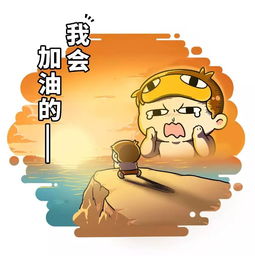 注意事項(xiàng),抽餓血前