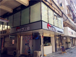 門(mén)面,注意事項(xiàng),私人