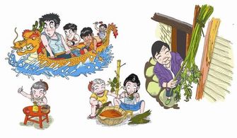 中醫(yī)端午飲食注意事項