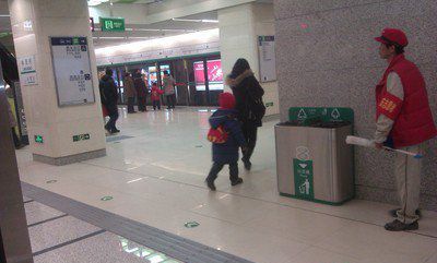 你我之間，一面墻而已