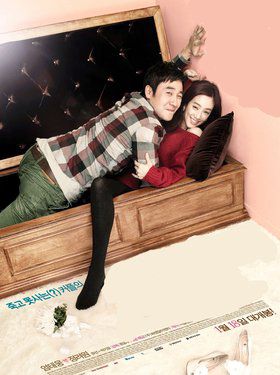 這個(gè)故事，我一直看到了結(jié)局