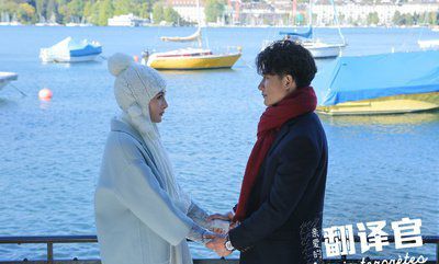 我?guī)е愕膼?ài)離開(kāi)，親愛(ài)的！