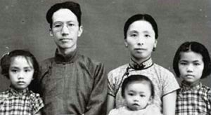 陳寅恪的“四等愛情”