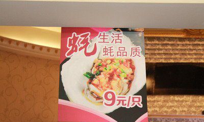 阿健的網游生活