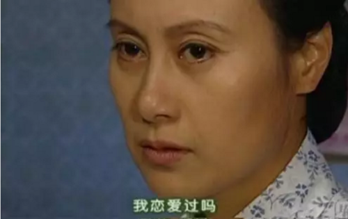 一個私生女眼中的父母愛情