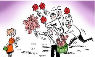 當(dāng)愛(ài)情遭遇金錢(qián)