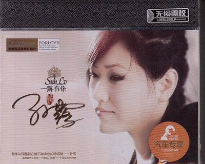 愛走了，心碎了