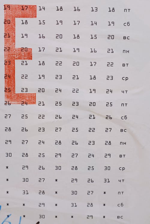 同桌結(jié)婚的祝福語(yǔ) 同桌結(jié)婚的祝福語(yǔ)