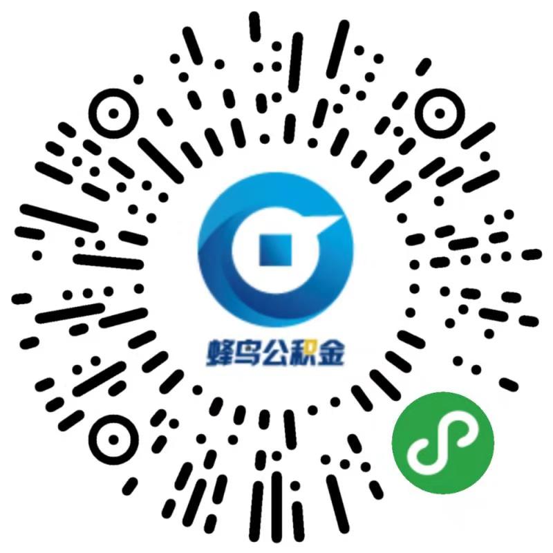 微信圖片_20181120222258.jpg 微信圖片_20181120222258.jpg