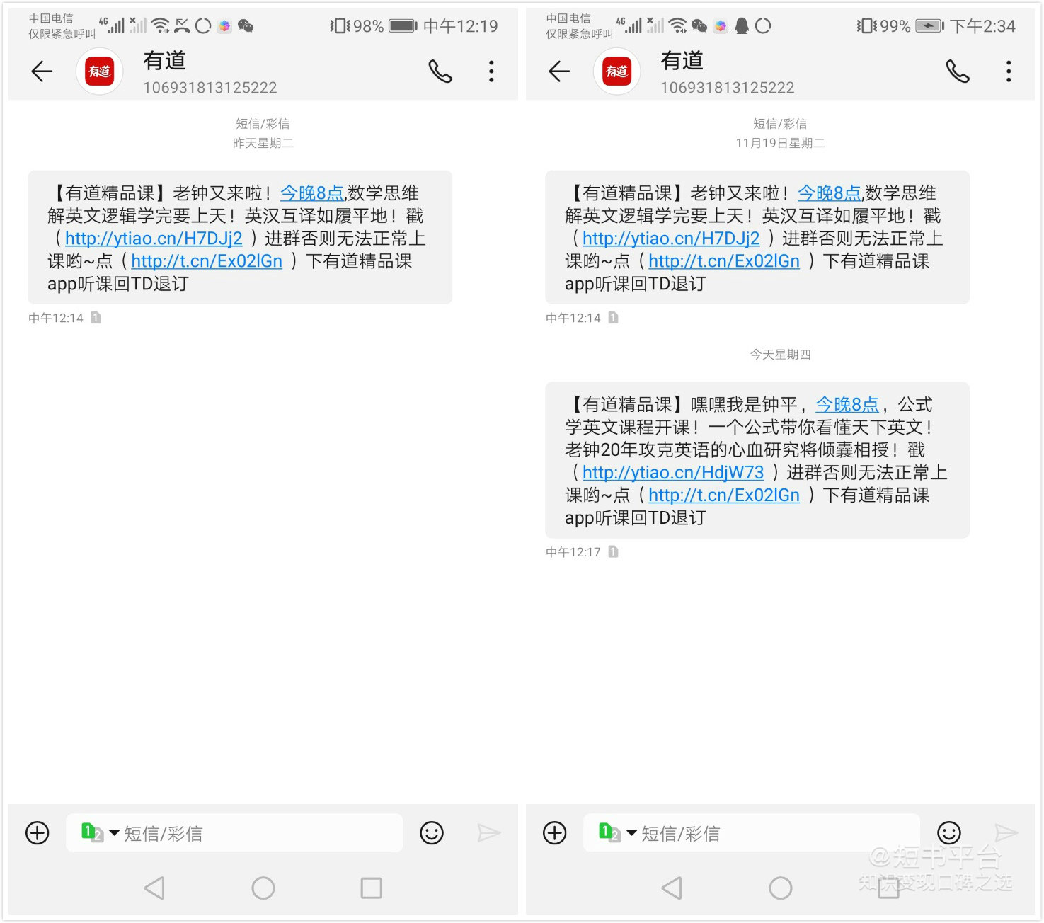 圖片5.png 圖片5.png