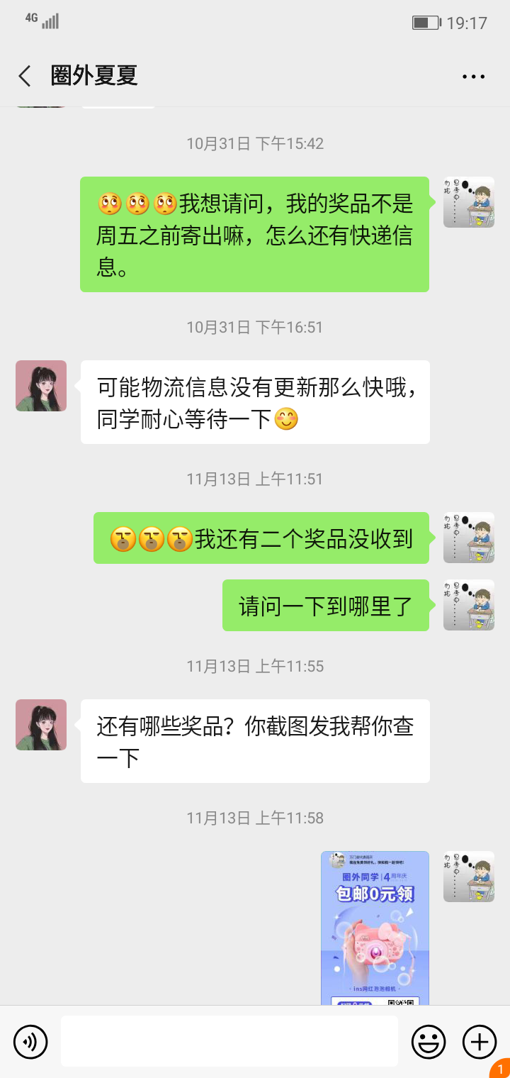 1941605971662_.pic_hd.jpg 1941605971662_.pic_hd.jpg