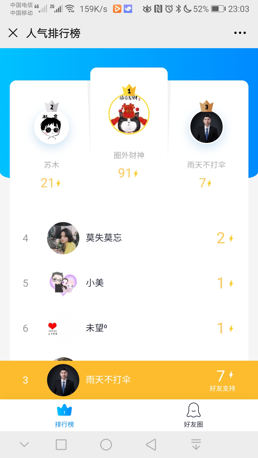 2051606057493_.pic_hd.jpg 2051606057493_.pic_hd.jpg