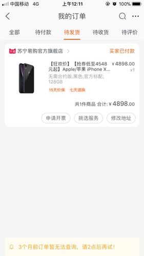 淘寶上什么產(chǎn)品比較好賣？